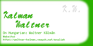 kalman waltner business card