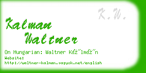 kalman waltner business card